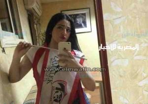 حسناء "الزمالك".. تكشف حقيقة ارتباطها بـ "باسم مرسي"