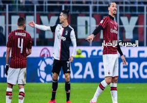 ميلان يعود من بعيد ويهزم يوفنتوس 4 / 2 ويحرمه من الابتعاد بصدارة الدوري الإيطالي