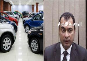 رئيس تجار السيارات يكشف أسباب عدم وجود موديلات 2023 بالأسواق