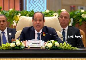 الرئيس السيسي: ذاكرة الإنسانية ستتوقف طويلا إزاءَ ما حدث في غزة من غياب العدالة