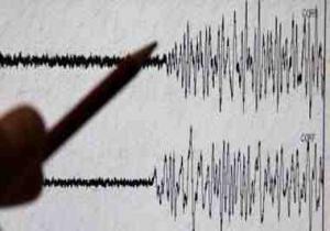 زلزال يضرب اليوم "البحر المتوسط " بقوة 3.1 درجة علي مقياس ريختر