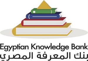 مصر تستقبل وفد منظمة اليونسكو لنقل التجربة المصرية الرائدة عن بنك المعرفة