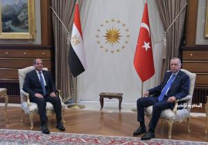 نص الإعلان المشترك للاجتماع الأول لمجلس التعاون الإستراتيجي رفيع المستوى بين تركيا ومصر