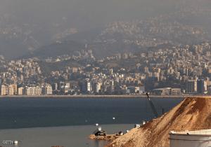 لبنان "سيستغل بالكامل" منطقة امتياز متنازع عليها مع إسرائيل
