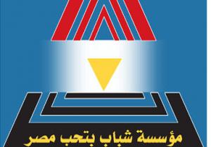 حملة لزراعة 2000 شجرة فى منطقة دهشور للتكيف مع التغيرات المناخية