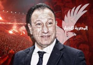 النيابة تبدأ التحقيق في بلاغ النادي الأهلي ضد رئيس الزمالك