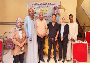 رئيس المجلس الأعلى للقبائل العربية والمصرية يقوم بزيارة مركز ابو الريش بجمعية تنمية المجتمع - بابو الريش بحري - نجع الملقطه