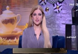 وقف برنامج «شاى بالياسمين» لياسمين الخطيب وغرامة 200 ألف جنيه