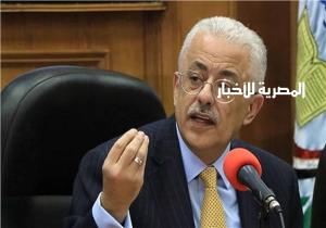 وزير التعليم ينشر جدول جميع ورش عمل بنك المعرفة المصري