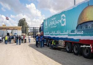 القاهرة الإخبارية: لا صحة لمزاعم الاحتلال بإدخال شحنات مساعدات أو وقود إلى قطاع غزة