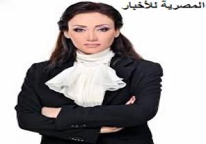 قناة النهار : ترهن عودة "ريهام سعيد "بالتزامها بالعمل الخيرى