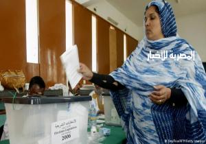 412 ألفًا و264 ناخبًا موريتانيًا يُشاركون اليوم في انتخابات الجولة الثانية البرلمانية