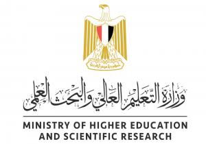 رابط التقديم للطلاب الوافدين الراغبين في الدراسة بالجامعات المصرية