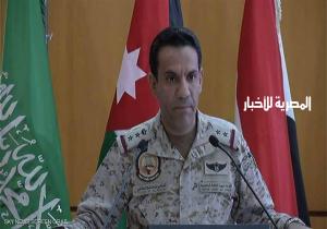 التحالف: سنضرب بيد من حديد كل من يهدد سلامة السعودية