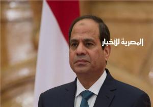 الرئيس السيسي ناعيا «العصار»: كان رجل دولة من طراز فريد وقيمة وطنية عظيمة