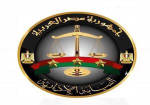 شهادة ميلاد تقود 4 عاملين بصحة المحلة الكبرى للمحاكمة التأديبية