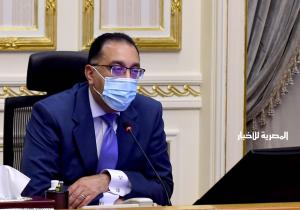 انطلاق فعاليات مؤتمر «مصر تستطيع بالصناعة» بحضور رئيس الوزراء