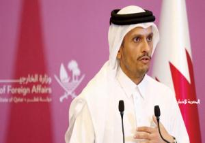 وزير الخارجية القطري: الدوحة ستتخذ كافة الإجراءات لحماية أمنها والمحافظة على سيادتها