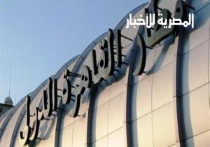 هبوط اضطراري لطائرة سعودية بمطار القاهرة" لإنقاذ راكب "