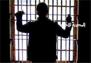 المؤبد لعاطل متهم بقتل شخص وسرقته بالإكراه في الصف